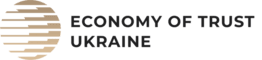 Economy of trust Ukraine Inc.